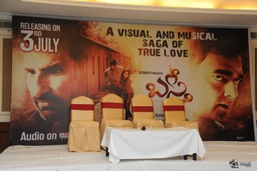 Basthi Movie Date Press Meet